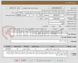 تصویر کوچک آگهی 40 بشکه 55 گالنی Defoamer طبق شاخص آزمایشگاهی پیوست 