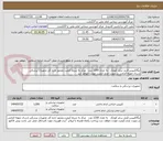 تصویر کوچک آگهی لیگاکلیپس قرمز سایز کوچک   به تعداد 1200 عدد   مرکز به شرط کیفیت ومجوز اداره کل تجهیزات پزشکی ارسال نمونه الزامی در صورت عدم کیفیت عودت خواهد شد 