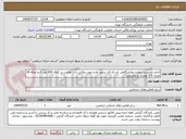 تصویر کوچک آگهی اجاره پارتیشن دیواره نمایشگاهی ام دی اف سفید طرح چوب روکش دار - هشت بر کلاف 300 متر +دو غرفه 18 متری 3/6 همراه با روشنایی 