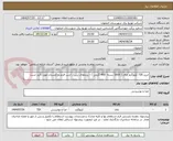 تصویر کوچک آگهی خرید 720 کیلوگرم چای ( 1600 بسته  450 گرمی ) - برندهای زرین ، ادیب قرمز و گلستان مورد تائید است