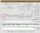 تصویر کوچک آگهی ماهی قزل آلا تازه - پاک شده ممتاز مقدار  400kg تسویه 120 روز