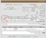 تصویر کوچک آگهی خرید سخت افزار کیس کامپیوتر