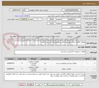 تصویر کوچک آگهی نورافکن 100وات ماضی نور بتعداد 5عدد و فتوسل 16 آمپر بتعداد 2عدد