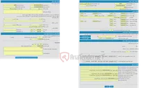 تصویر کوچک آگهی اجاره بازار ماهی