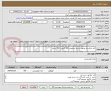تصویر کوچک آگهی -قند شکسته مرغوب بسته سلفونی 400 گرمی: 700 بسته