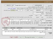 تصویر کوچک آگهی حمل 500 سرویس خاک و مخلوط با ده چرخ