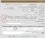 تصویر کوچک آگهی یک دستگاه چاپگرلیزری رنگی  HP  CP5225n 