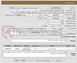 تصویر کوچک آگهی برچسب 60*90میلیمتر چاپ تک رنگ*تمپلات سفید* REMOVEABLEبا کارشناس خرید هماهنگ شود/42هزارعدد/پرداخت:دو ماه اداری