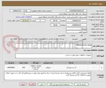 تصویر کوچک آگهی Cylindrical Zinc Anod