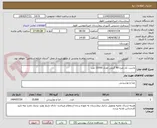 تصویر کوچک آگهی ماست تک نفره 90 گرمی تعداد 15000 عدد