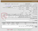 تصویر کوچک آگهی چای سیاه شکسته ساده  ، قوطی 450 g - تعداد 220 
 - برند های سوفیا، احمد، شهرزاد، دوغزال، طبیعت و گلوریا
