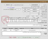 تصویر کوچک آگهی دستکش کوراژ تولید ایران 