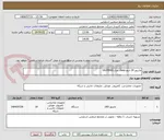 تصویر کوچک آگهی مانیتور 24 اینچ Asus  مدل VA249HG