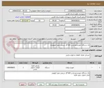 تصویر کوچک آگهی یک دستگاه خودرو پژو پارس tu5 گاز سیمی صفر کیلومتری 