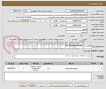 تصویر کوچک آگهی اکچویتر برند DAC Hydraulic Actuator