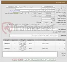 تصویر کوچک آگهی سیستم کامل کامپیوتر- پرینتر سه کاره - شرایط خرید مطالعه مهر و امضا شود...