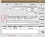 تصویر کوچک آگهی 180 عدد گل میخ فلزی 15*15