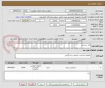 تصویر کوچک آگهی کلاه بیسبالی