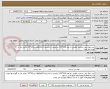 تصویر کوچک آگهی خرید بلوک پلی استایرن مکعبی به ابعاد 110*120 سانتیمتر با دانسیته kg/m312 و پخ 10*10 سانتی متر در گوشه ها جهت 
عرشه 