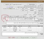 تصویر کوچک آگهی 20 عدد یخچال ایستاده و 2 عدد فریزر صندوقی
