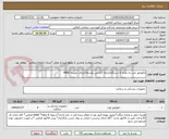 تصویر کوچک آگهی انکوباتور ثابت به تعداد 6 دستگاه/دارای گارانتی یکساله/دارای ناییدیه IMED