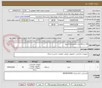تصویر کوچک آگهی 20 دستگاه تبلت (نمایشگر 8 اینچ)