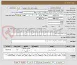 تصویر کوچک آگهی خرید کفپوش عایق برق