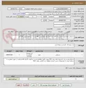 تصویر کوچک آگهی دستکش ظرفشویی سایز بزرگ 120 جفت +اسکاج ظرفشویی 200 عدد+ سیم ظرفشویی 120 عدد