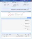 تصویر کوچک آگهی شیلنگ درخواست خرید 140204503