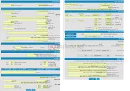 تصویر کوچک آگهی مزایده زمین با کاربری مسکونی واقع در شیراز داریون