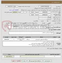 تصویر کوچک آگهی 1-دستگاه رادیوگرافی دیجیتال /ثابت / نوع ستون سقفی ثابت / نوع بازو کشویی برند / CARESTRAM / مدل DRX-EVOLUTION