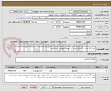 تصویر کوچک آگهی خرید 300 حلب خیار شور سرکه ای مورد درخواست اداره تغذیه