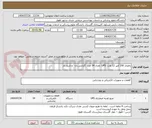 تصویر کوچک آگهی باطری 100 آمپر 12 ولت  UPS  تعداد 54 عدد  گارانتی دار-  و تاریخ دار