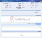 تصویر کوچک آگهی خرید براکارد 140305050