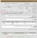 تصویر کوچک آگهی دستکش ظرفشویی سایز بزرگ 120 جفت + اسکاج ظرفشویی 200 عدد+ سیم ظرفشویی 120 عدد
