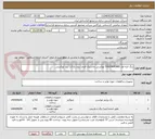 تصویر کوچک آگهی رنگ لایه اول 50630045880 اپوکسی ماستیک قرمز( برند باژاک) تینر اپوکسی