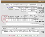 تصویر کوچک آگهی  ظروف یکبارمصرف