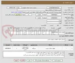 تصویر کوچک آگهی موتورسیکلت یاماها wr155