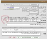 تصویر کوچک آگهی 10جفت( 20 حلقه) لاستیک خودرو بارز سایز 185/65/15 تاریخ تولید جدید - هماهنگی 09127779571 آقای شهبازی