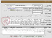 تصویر کوچک آگهی 4حلقه لاستیک بارز 205*15*65 و 4 حلقه رینگ آلومینیومی سایز 15 مدل دنا پلاس 4 پیچ بهمراه پیچ و تعویض و بالانس
09123721983 منصورعلی