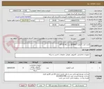 تصویر کوچک آگهی 5عدد کارت گرافیک GFORCE مدل GT730 4G