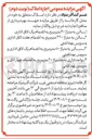 تصویر کوچک آگهی ۱ سالن به متراژ ۶۰۰ متر مربع به انضمام یک اتاق اداری 
