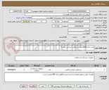 تصویر کوچک آگهی خرید تعداد2000جفت دستکش جراحی سایز 7