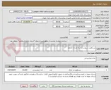 تصویر کوچک آگهی بیسکویت سبوسدار سه عددی تکنفره