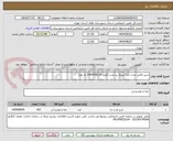 تصویر کوچک آگهی شیر پاکتی مدت دار1 لیتری پر چرب (تولید 1404/06/15 به بعد)