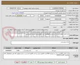 تصویر کوچک آگهی شیر پاکتی 200سی سی پاستوریزه 7000عدد پیش فاکتورالزامی ارسال بافروشنده