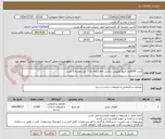 تصویر کوچک آگهی خرید 2000متر مربع کفپوش سالنی pvc درجه یک 7 میل همراه با نصب 