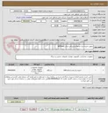 تصویر کوچک آگهی تجهیز ذخیره ساز نسخه پشتیبانی مرکز دادهHPDS