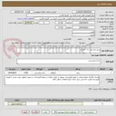 تصویر کوچک آگهی برنج دانه بلند ۱۱۲۱ هندی 