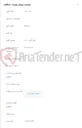 تصویر کوچک آگهی کولر گازی 60000